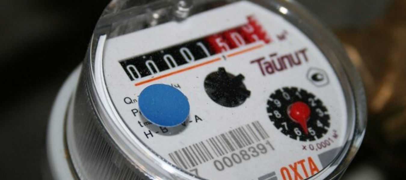 Featured Image 32867