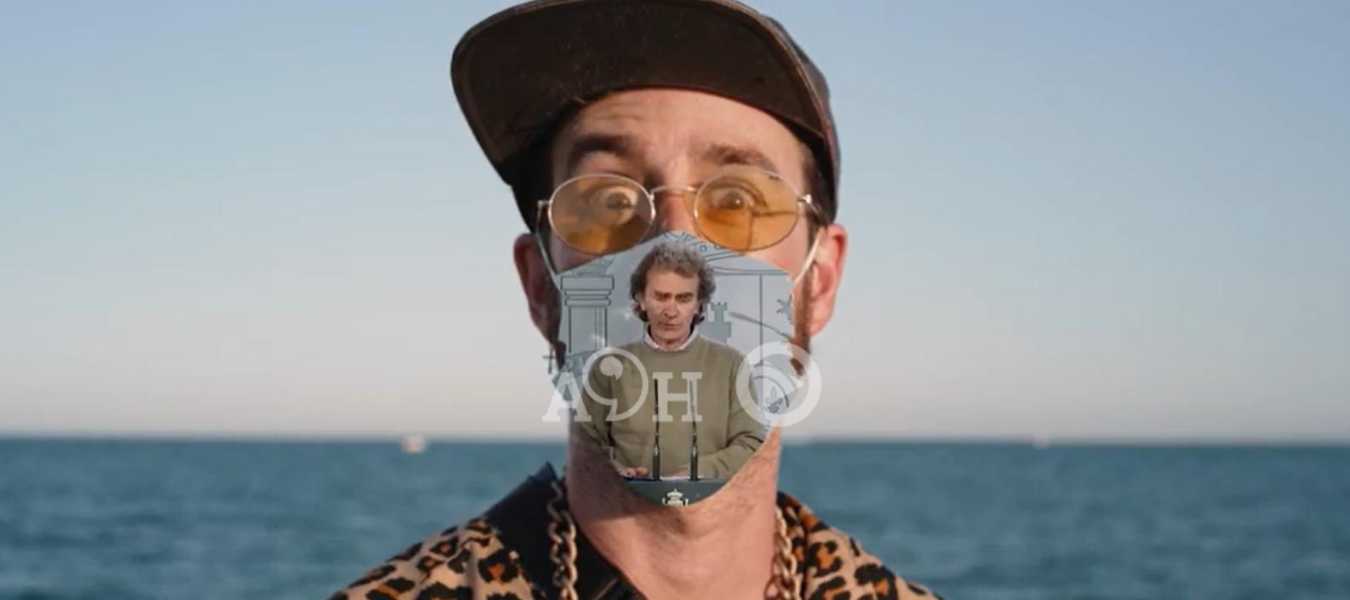 Featured Image 38647