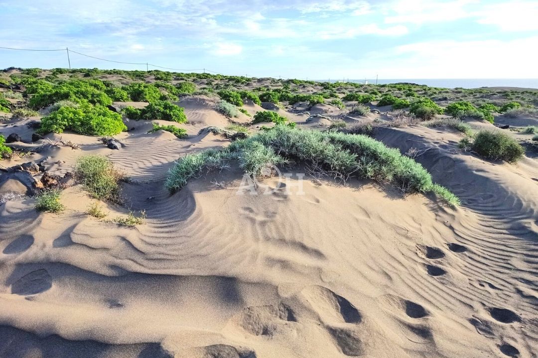 cielo despejado intervalos