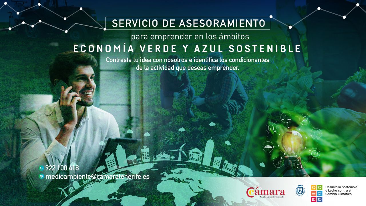 Las nuevas empresas de Tenerife podrán aplicar medidas medioambientales. / Camara de Comercio