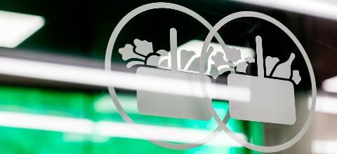 Logo de Mercadona. / Imagen de la red