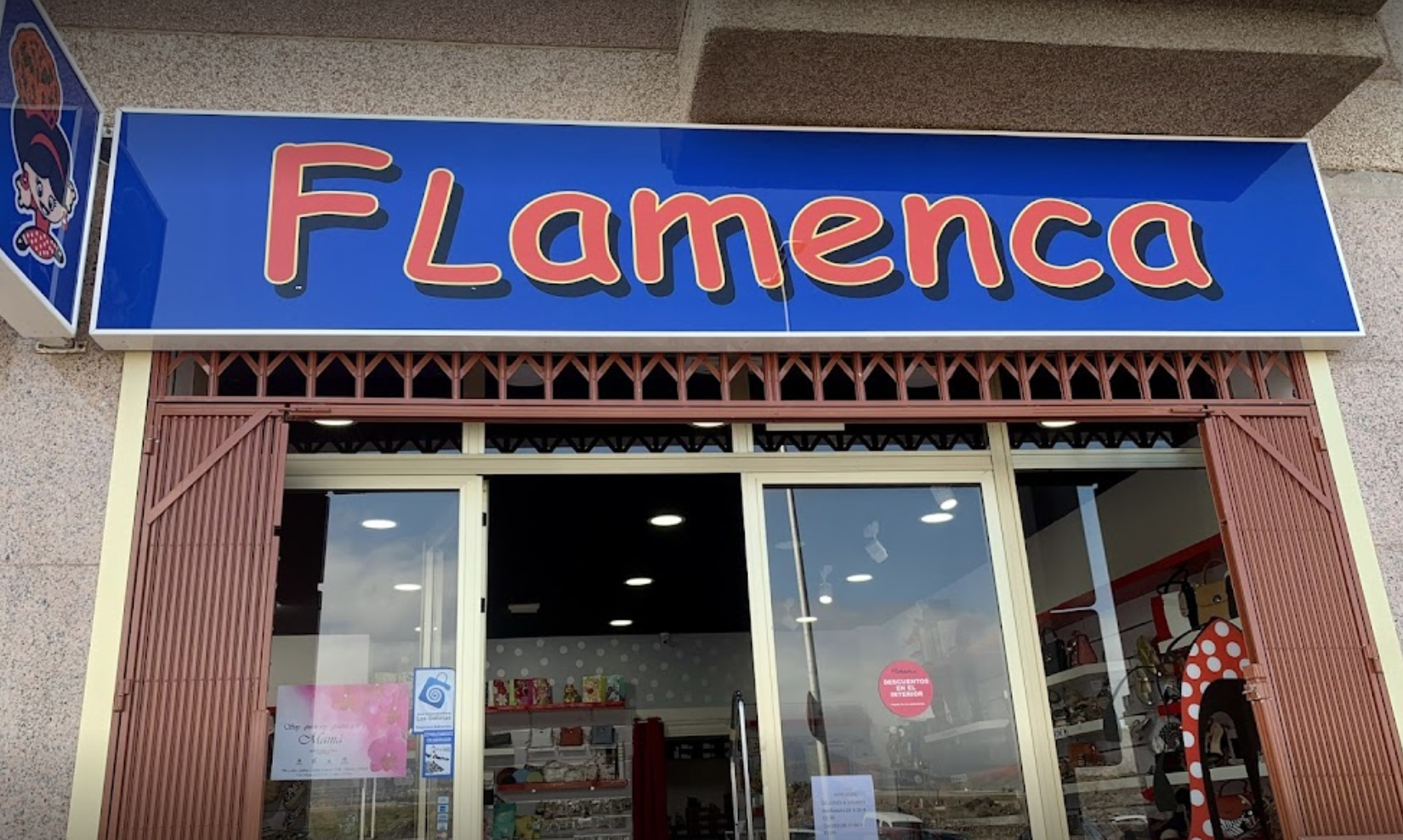 Flamenca, tienda perteneciente a la compañía textil Maeba Leorrosa SL./ Google.