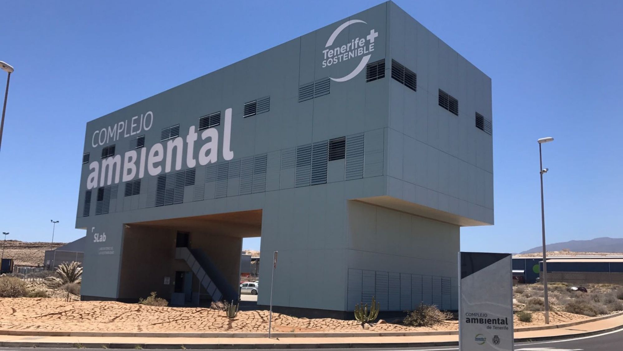 Entrada al Complejo Ambiental de Tenerife, donde se tratarán toneladas de residuos / Cedida