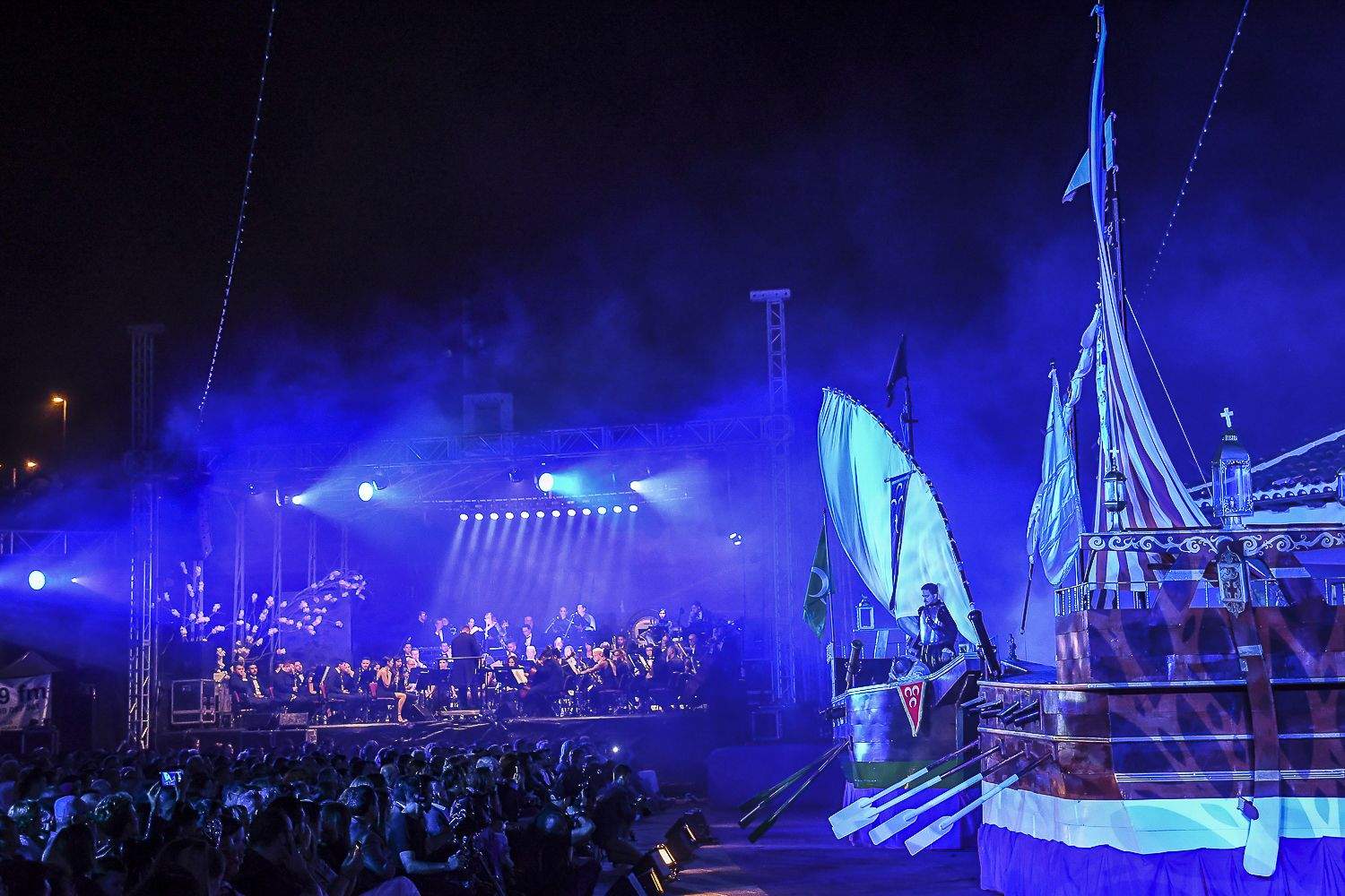 La Librea de Valle Guerra./