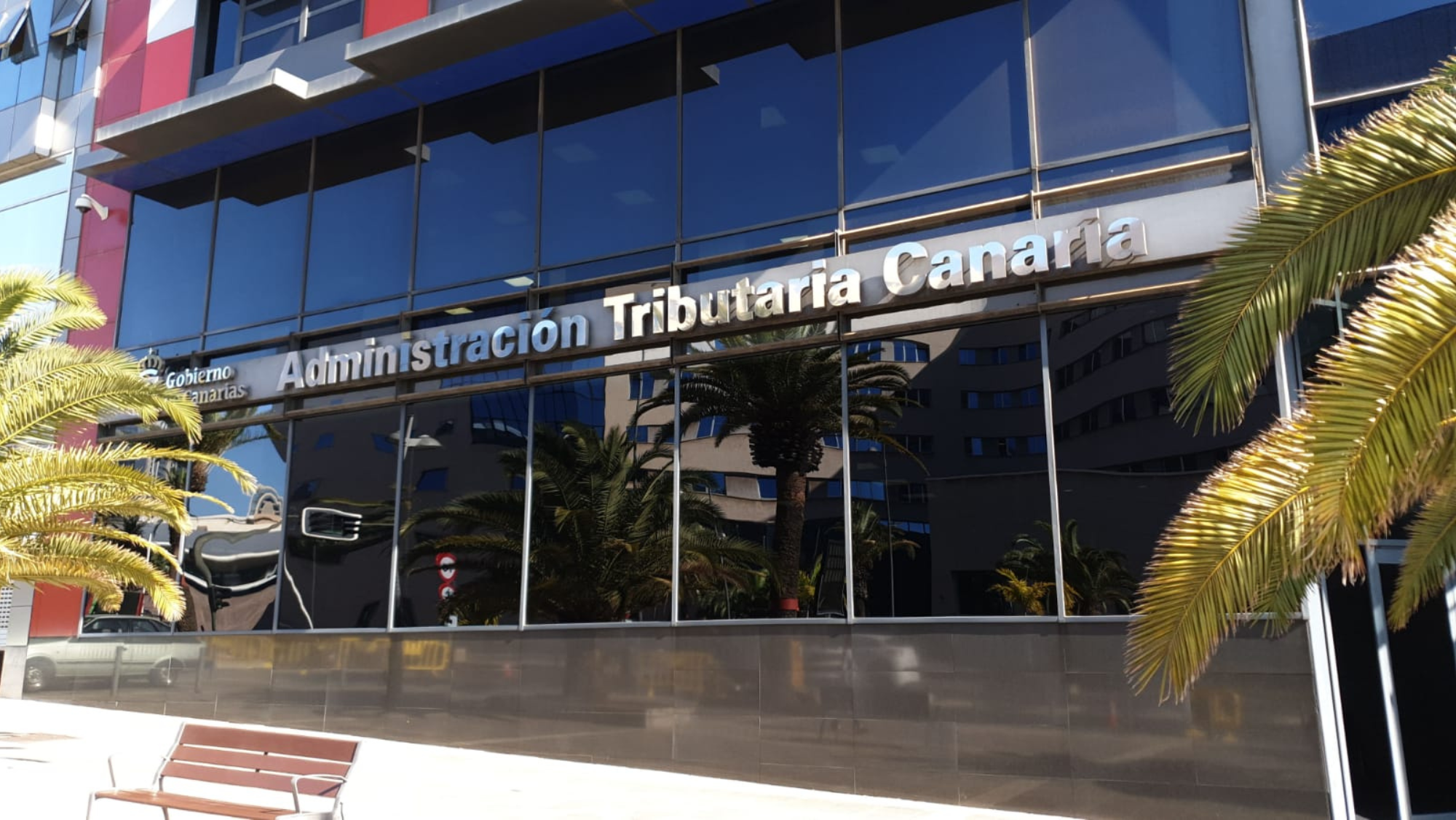 Fachada de la sede de la Administración Tributaria del Gobierno de Canarias en Santa Cruz de Tenerife. / Gobierno de Canarias