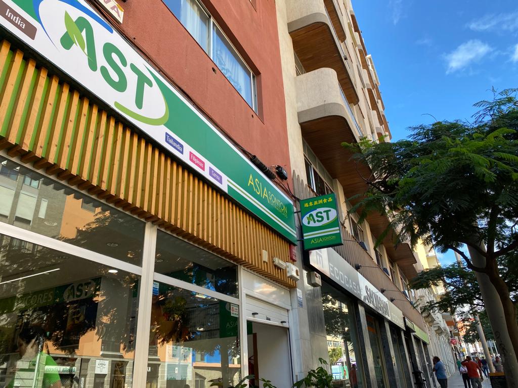 Imagen exterior del Supermercado Asia Sonton. / Alba Marichal (AH)
