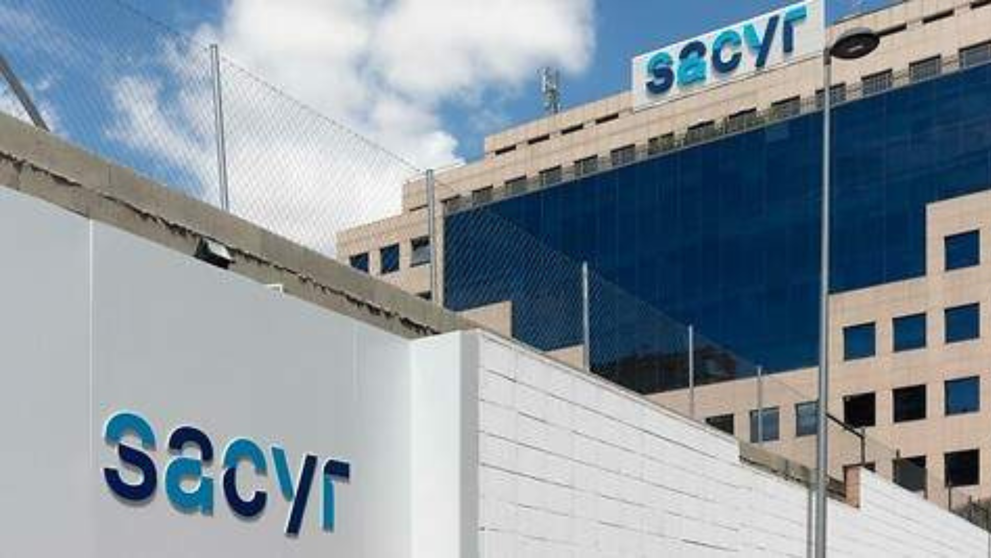 Oficinas centrales de Sacyr./ ARCHIVO