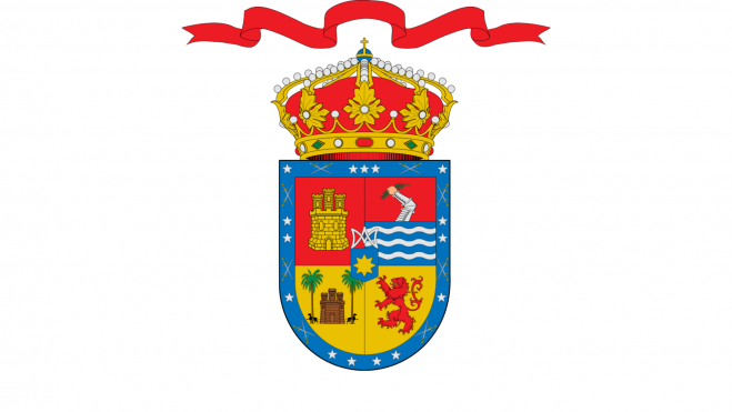Escudo del Ayuntamiento de Santa María de Guía. / Ayuntamiento de Santa María de Guía