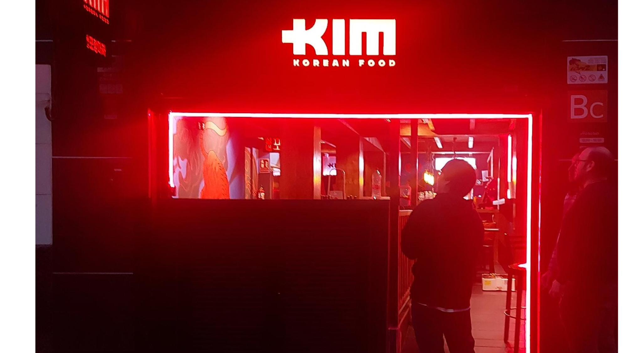 KIM, el restaurante que ha puesto de moda la comida coreana en Las Palmas de Gran Canaria. KIM