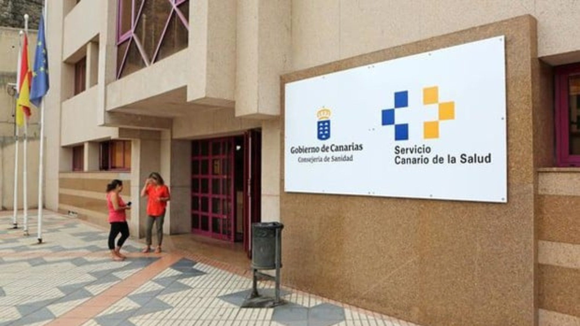 Oficinas del Servicio Canario de la Salud (SCS) / ARCHIVO