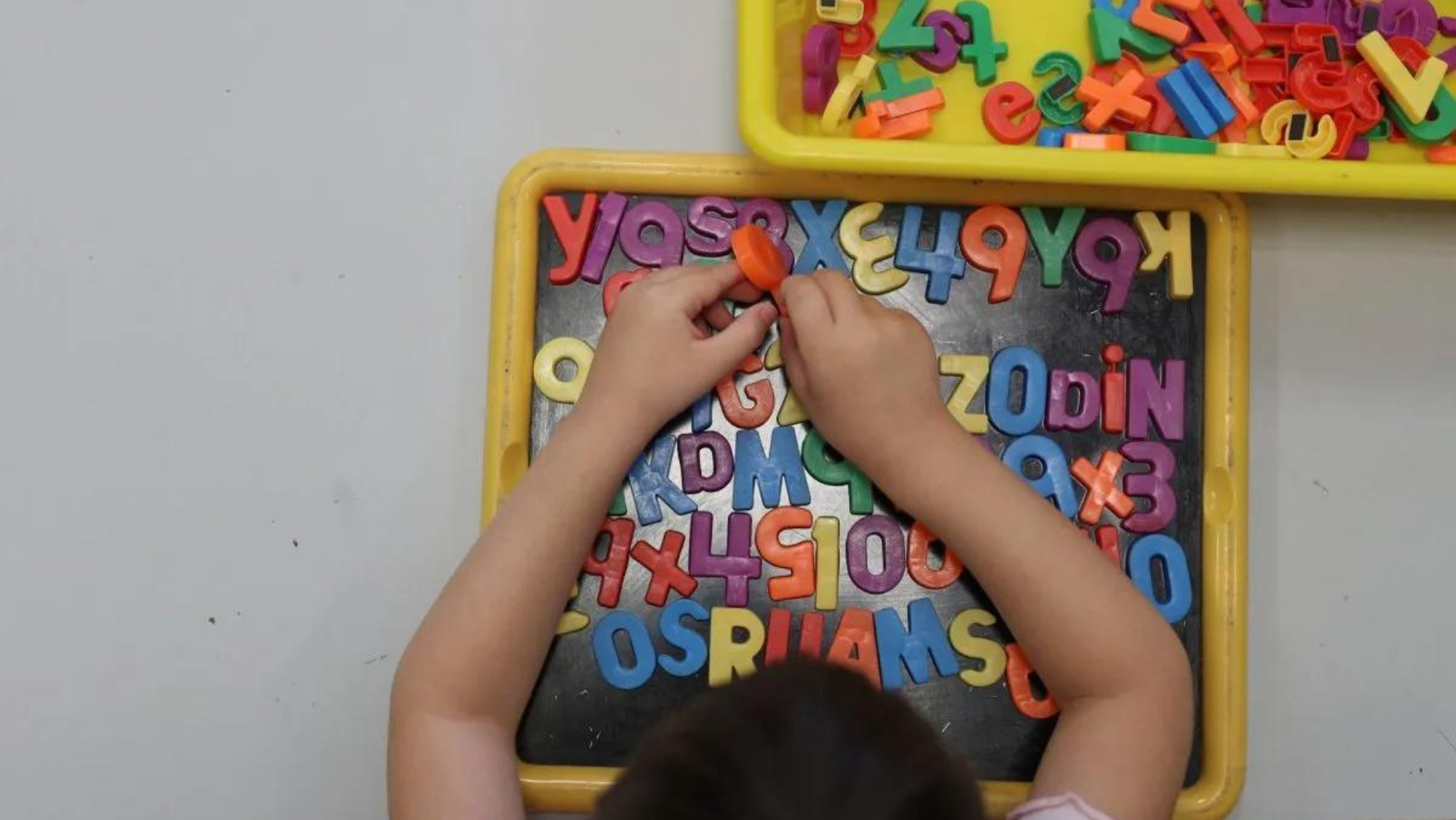 Escuela infantil. /EFE