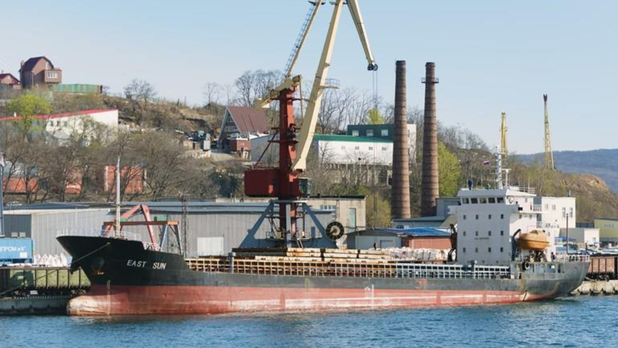 El buque 'Blume', interceptado en enero cerca de Canarias con 4,5 toneladas de cocaína procedentes de Colombia./ MARINE TRAFFIC