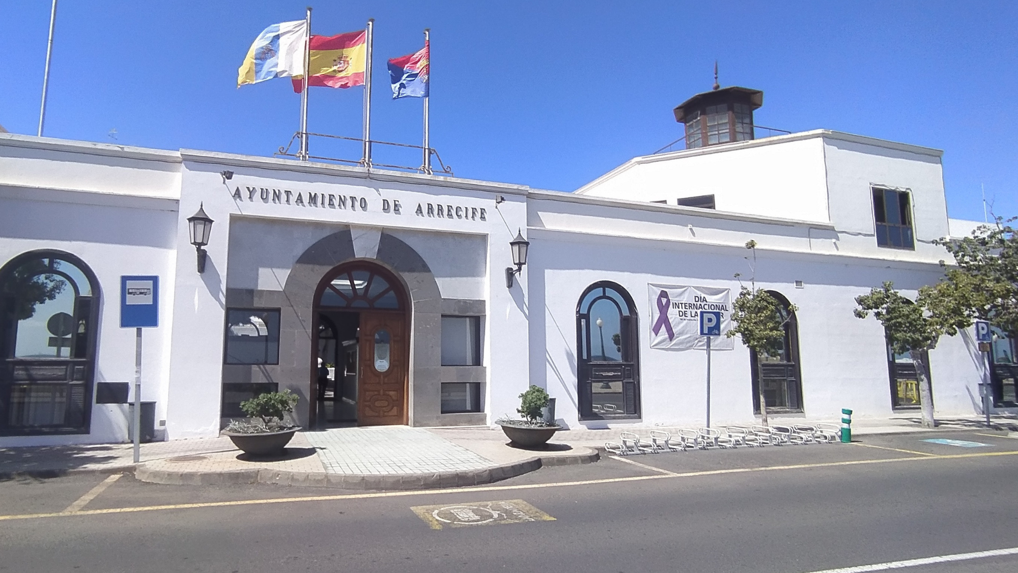 Ayuntamiento de Arrecife, capital de Lanzarote. / AYUNTAMIENTO DE ARRECIFE