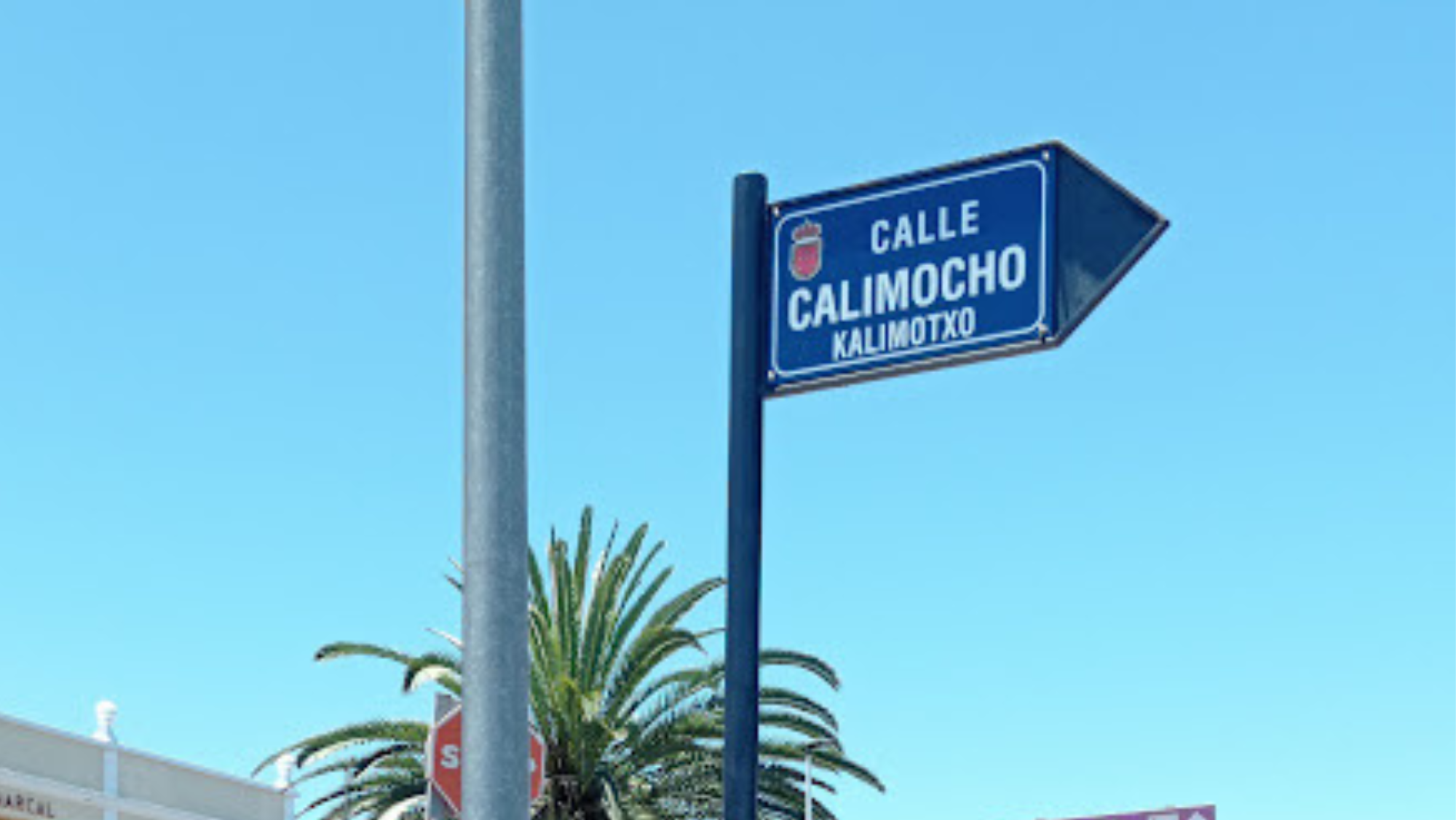 Cartel de la calle calimocho, en Tacoronte. / CEDIDA