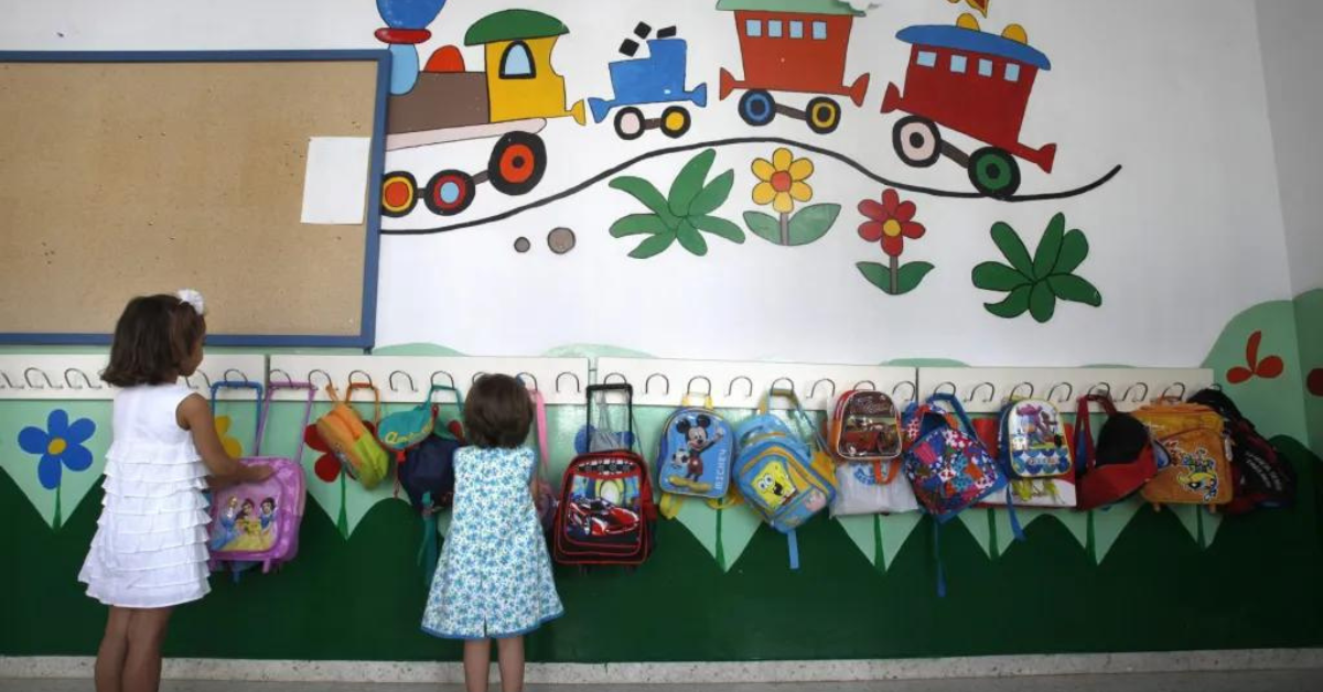 Las plazas estarán repartidas en 99 centros / EFE