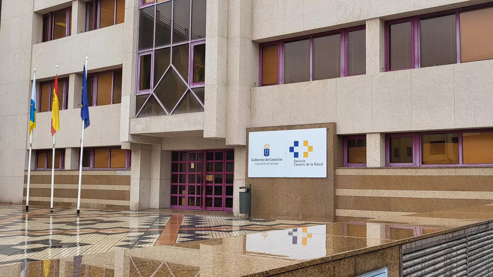 Edificio del Servicio Canario de la Salud sean públicas.  / ATLÁNTICO HOY