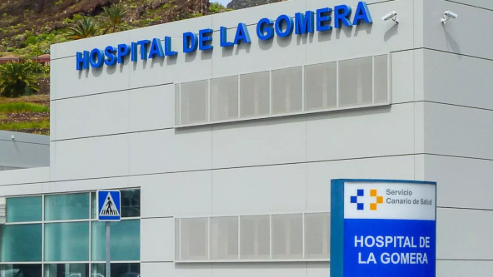 Hospital de La Gomera / ARCHIVO / EFE