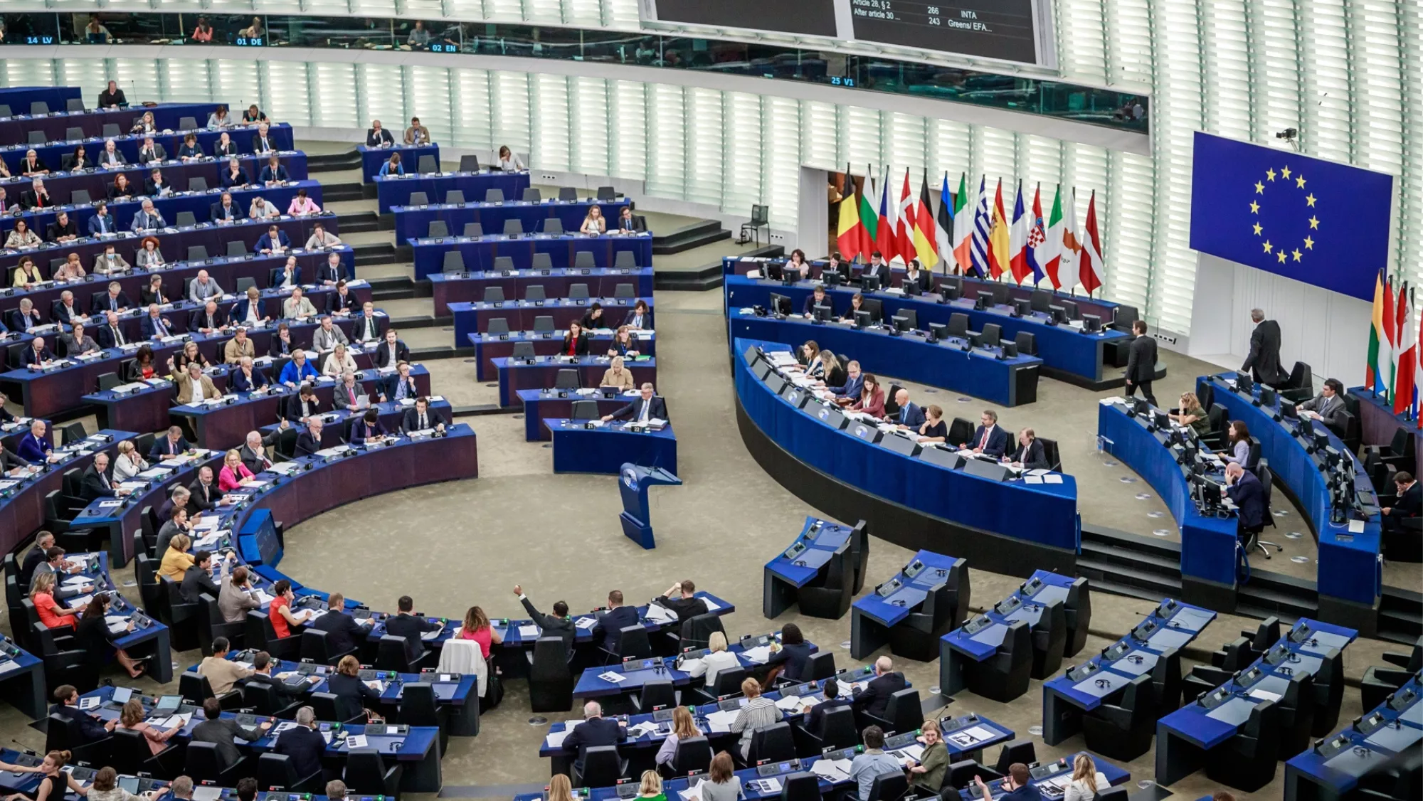 Parlamento Europeo / EFE