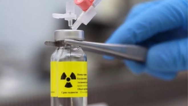 Dosis de radiofármaco