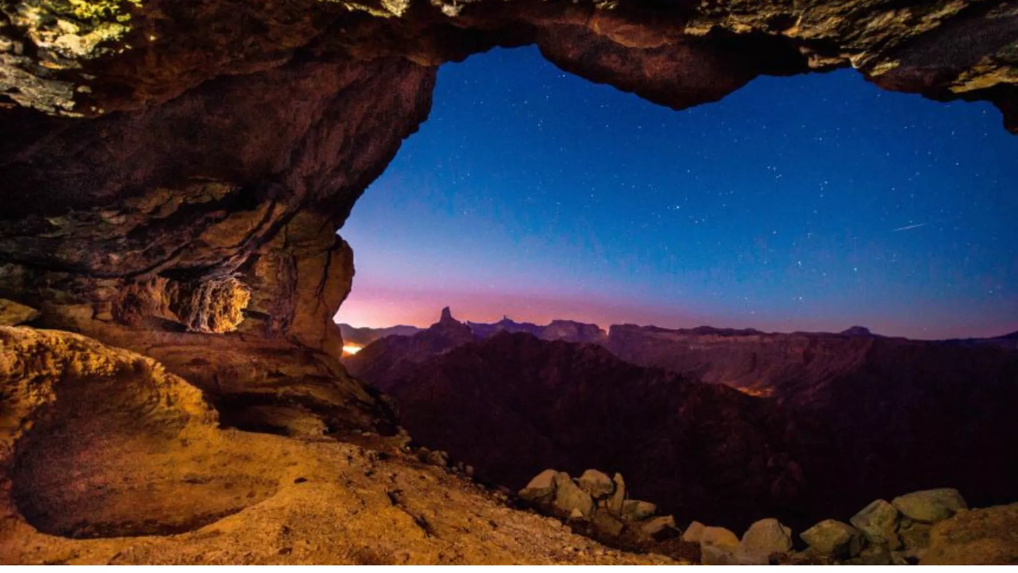 Una imagen de Risco Caído / MINISTERIO DE CULTURA Y DEPORTE