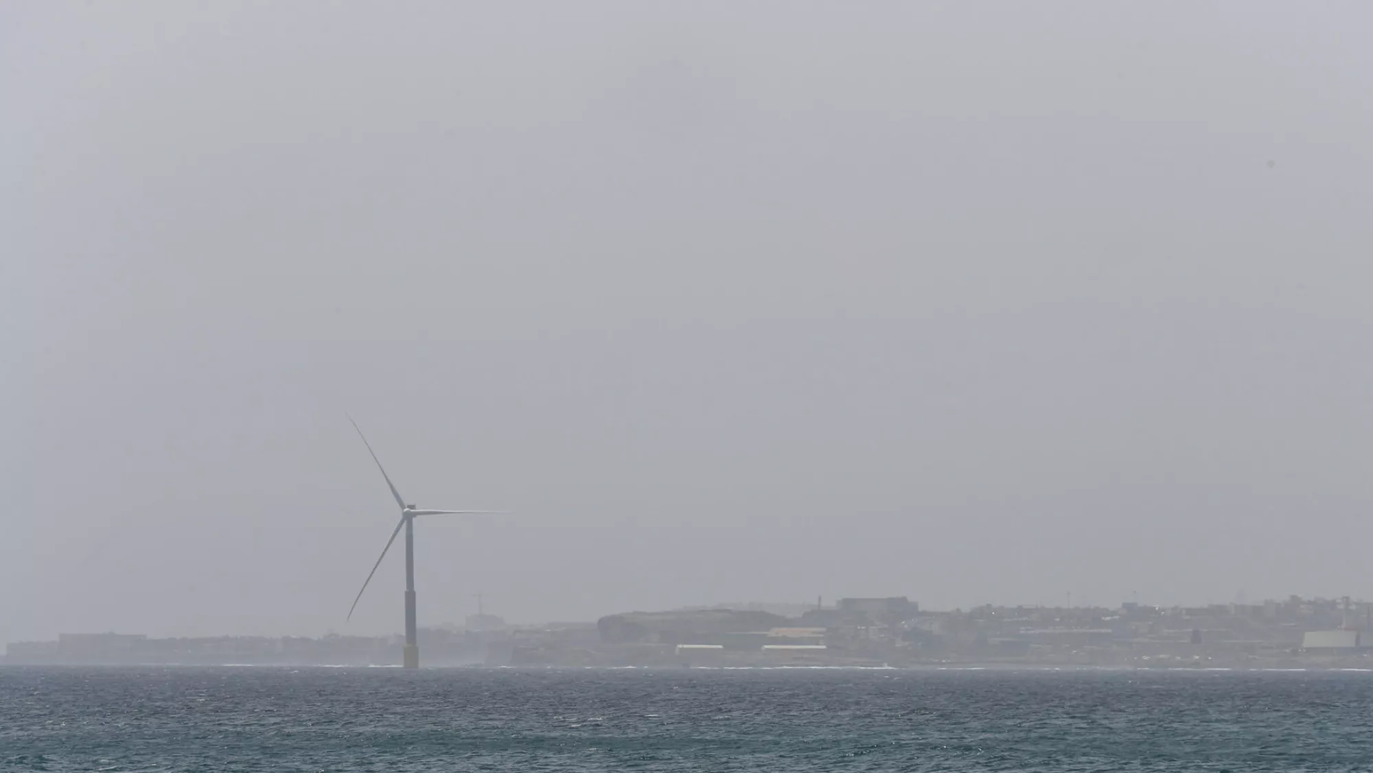 Imagen de la calima en Canarias - EFE