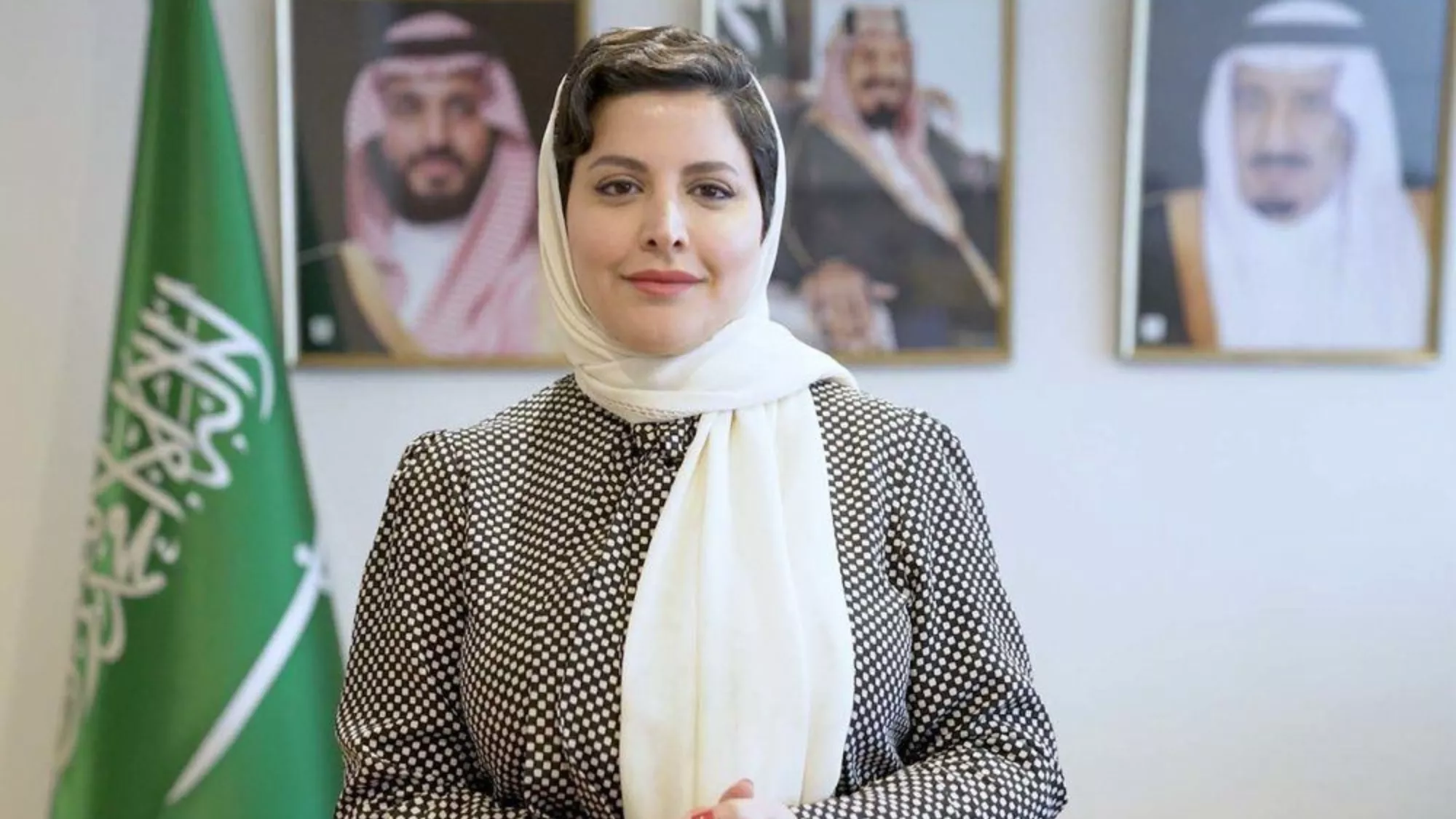 La princesa Haifa Al Mogrin, nueva embajadora saudí en España / SERVIMEDIA