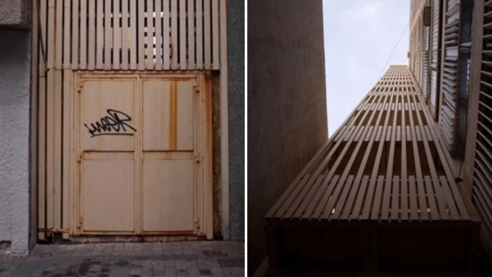 Estructura forjada de la escalera de emergencias antiincendios en la fachada del Edificio Casa Sindical de Santa Cruz de Tenerife./ COLEGIO DE ARQUITECTOS