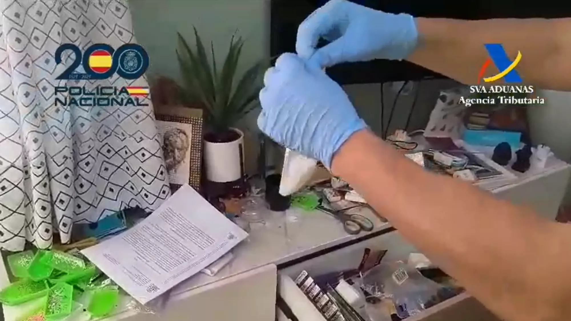 Imagen del registro / AT