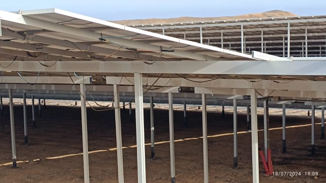 WhatsApp Image 2024 07 18 at 19.34.58 WhatsApp Image 2024 07 18 at 19.34.58