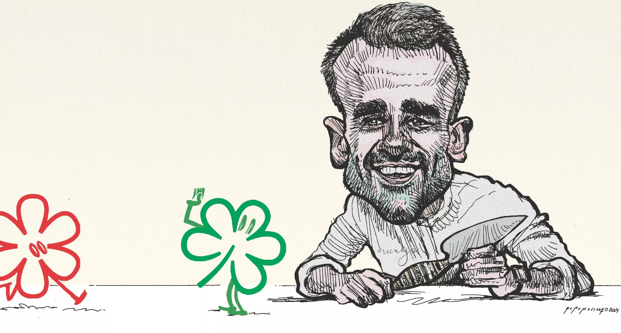 Borja Marrero, por Farruqo.