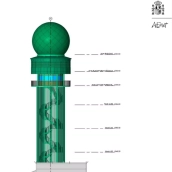 Infografía del radar meteorológico de Teno / AEMET Infografía del radar meteorológico de Teno / AEMET