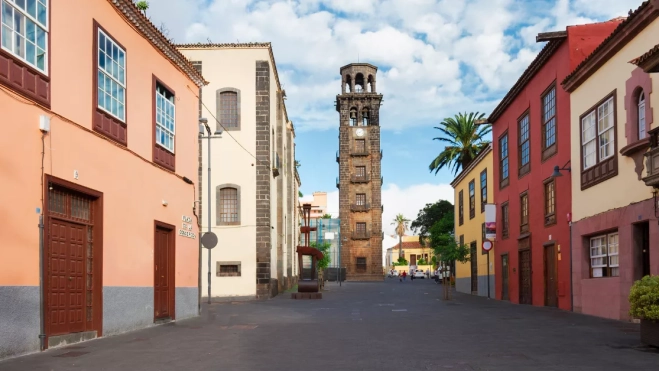 Una calle vacía en La Laguna. / IMAGEN DE LA RED Una calle vacía en La Laguna. / IMAGEN DE LA RED