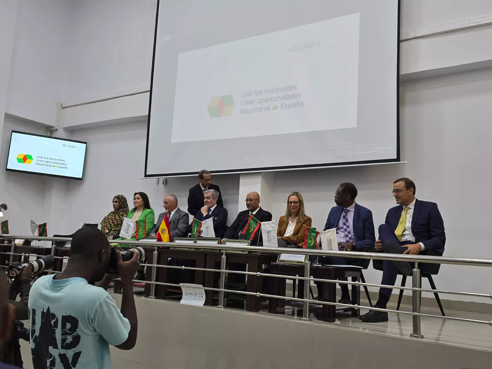 Reunión del comité bilateral España-Mauritania. / CEDIDA