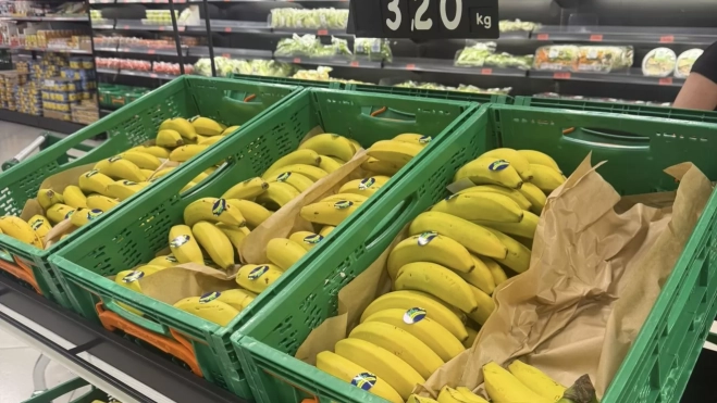 Precio del plátano en un supermercado de Tenerife. / ATLÁNTICO HOY Precio del plátano en un supermercado de Tenerife. / ATLÁNTICO HOY