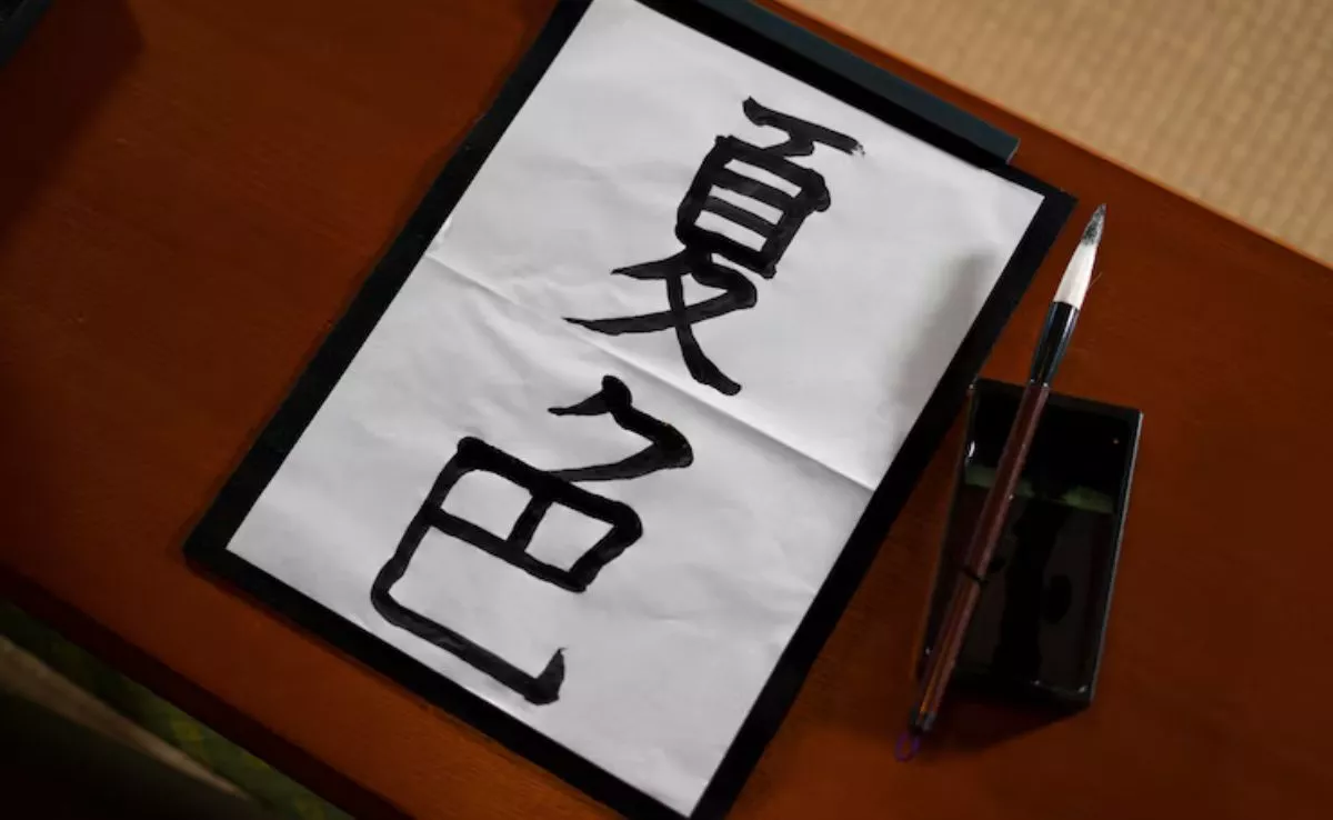 Texto en japonés. /Freepik