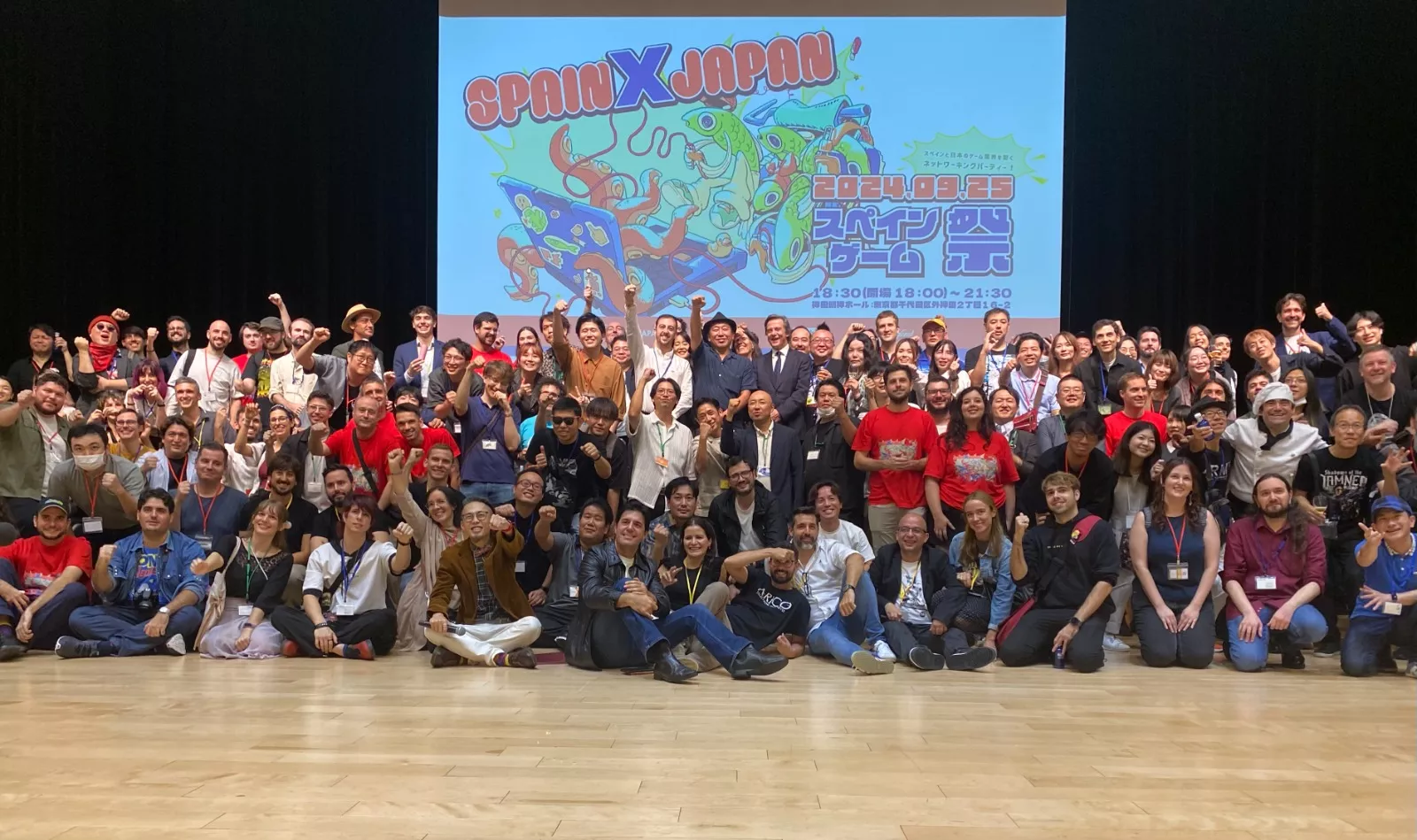 Fotografía de la participación de Canarias en la Tokyo Game Show 2024. / CEDIDA