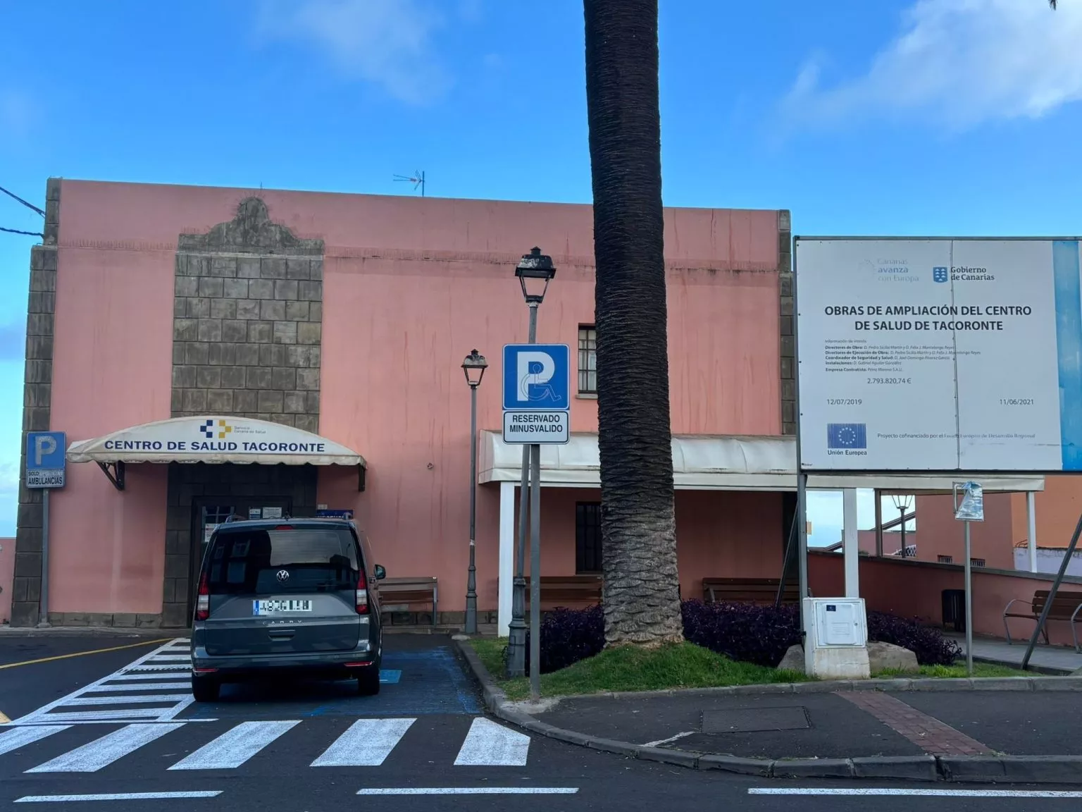 Exterior del Centro de Salud de Tacoronte. / AYUNTAMIENTO DE TACORONTE