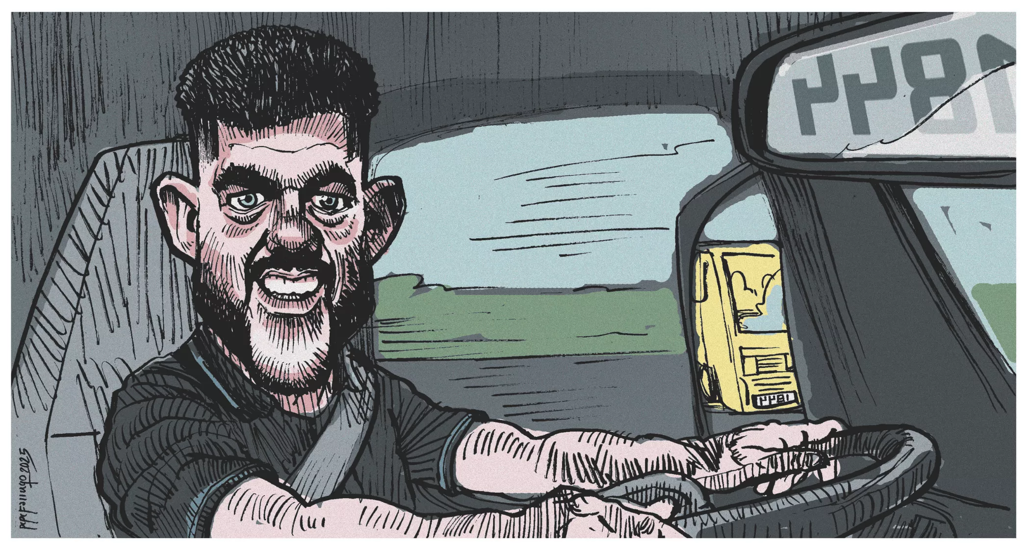 Óscar Díaz Reyes, por Farruqo.