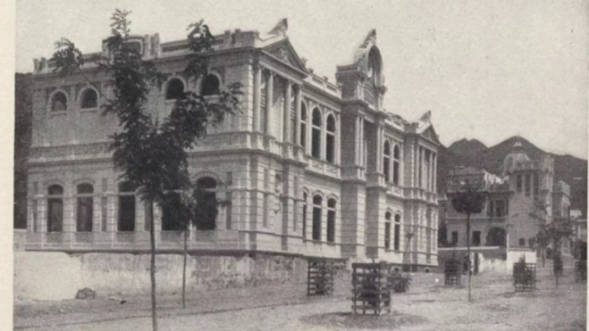 Edificio Villasegura, antigua Escuela de Comercio Edificio Villasegura, antigua Escuela de Comercio