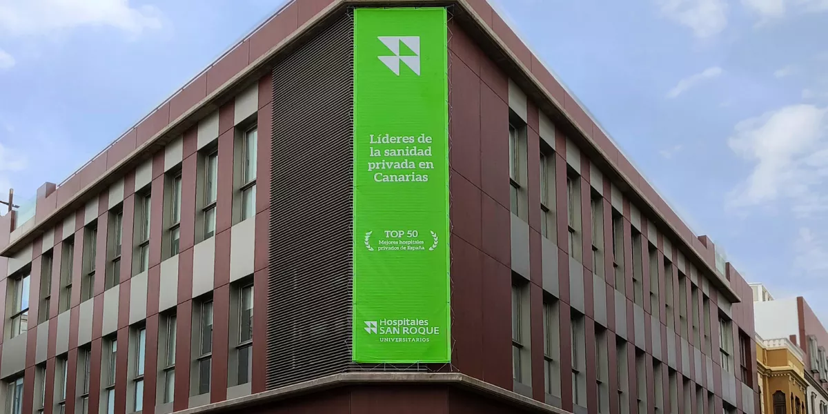 Hospitales Universitarios San Roque / HUSR