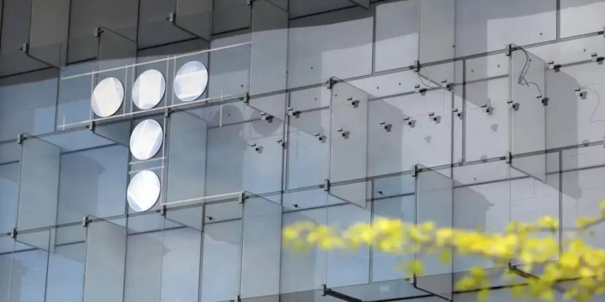 Foto de Telefónica / Servimedia