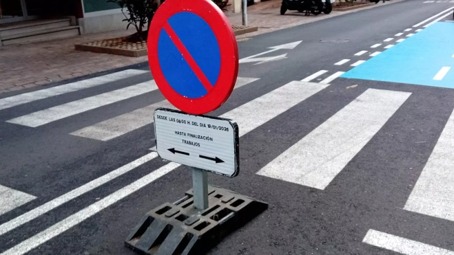 WhatsApp Image 2026 01 19 at 12.16.05 (1)