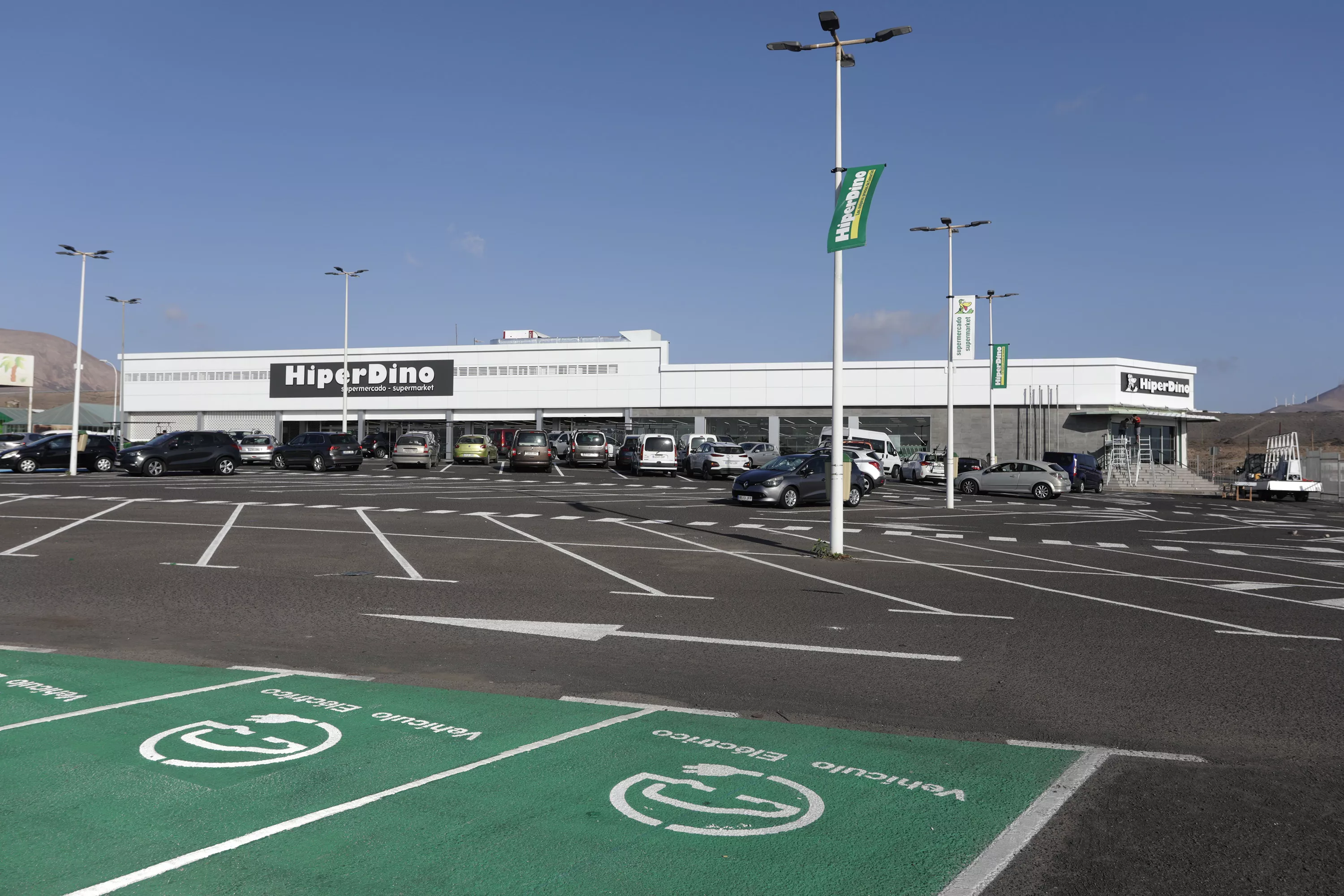 HiperDino San Bartolomé. / HIPERDINO