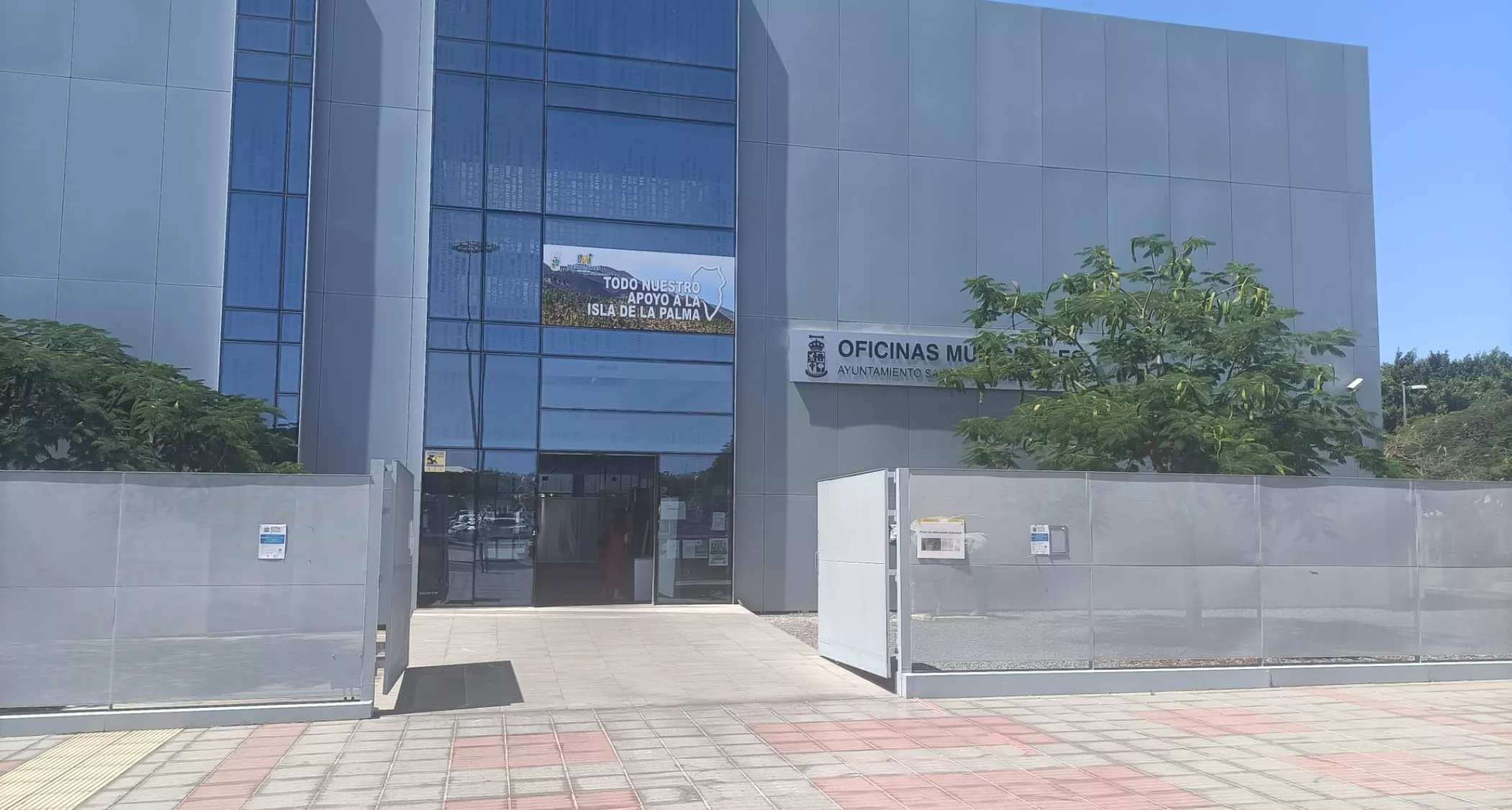 Oficinas municipales del Ayuntamiento de San Bartolomé de Tirajana. / AH