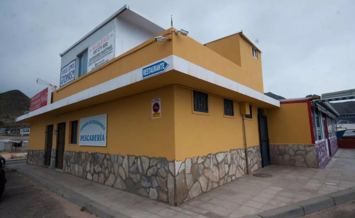 Cofradía de Pescadores de San Andrés, Santa Cruz de Tenerife|CEDIDA