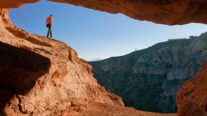 Imagen de la Caldera de Bandama / HOLA ISLAS CANARIAS