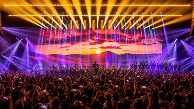 Symphony of Unity / CEDIDA