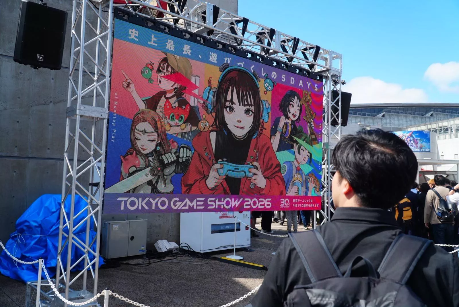 Visita del Gobierno de Canarias a Japón para atraer empresas del sector del videojuego. / GOBIERNO DE CANARIAS