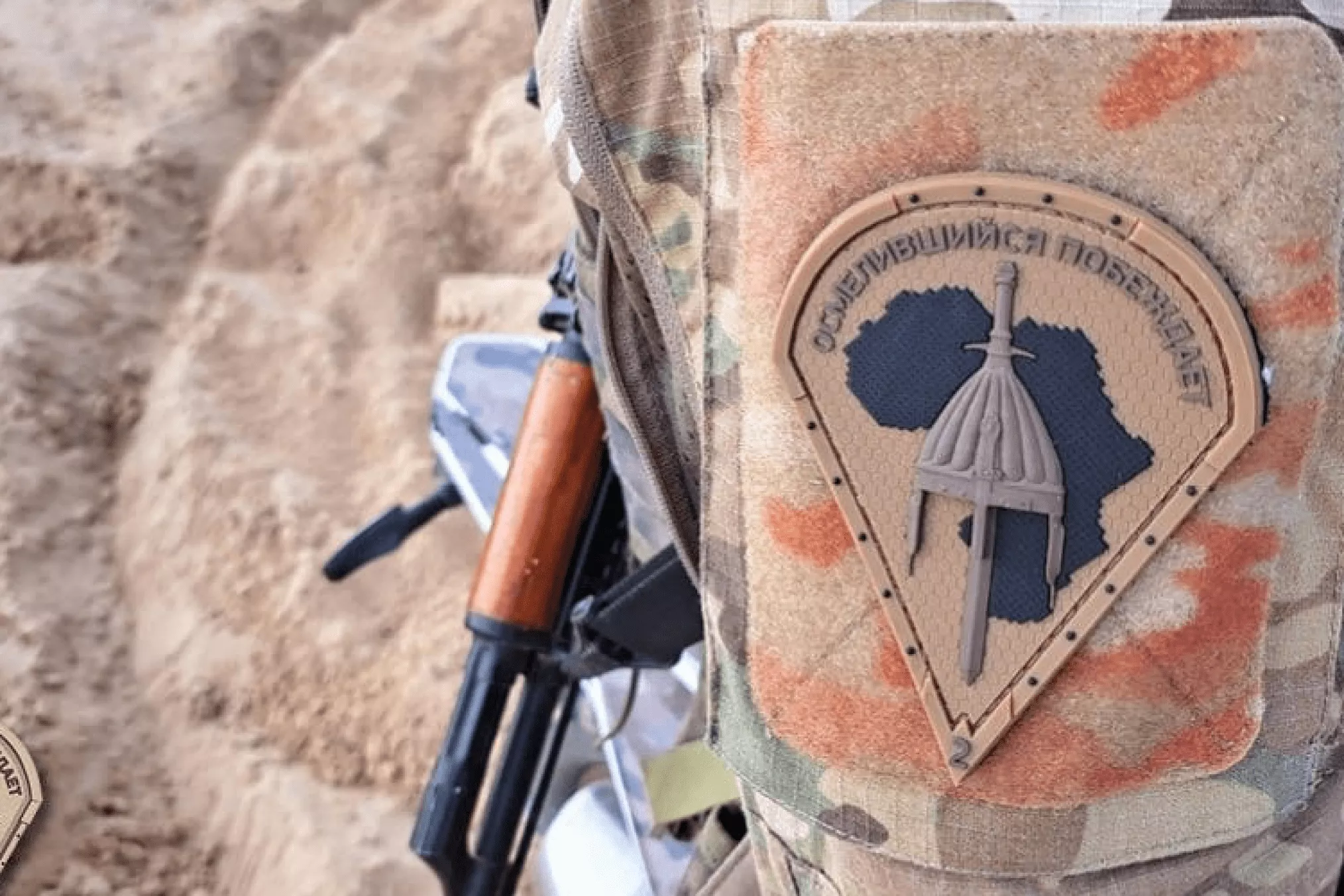 Canarias está en el radio de alcance de los drones rusos desplegados por Africa Corps en el Sahel. / CANAL DE TELEGRAM AFRICA CORPS