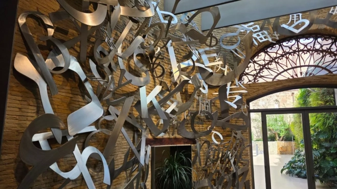 Escultura 'Tempesta' (2022) del artista Jaume Plensa. AH